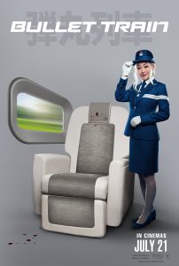 Bullet Train Poster SpicyPulp