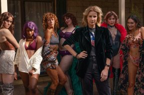 Madam Review SpicyPulp
