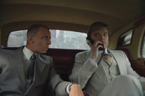 The Apprentice Trailer SpicyPulp