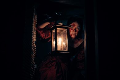 Marama Official Trailer SpicyPulp