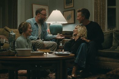 The Invite First look Teaser Trailer SpicyPulp